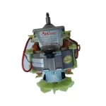 موتور مخلوط کن مولینکس 242