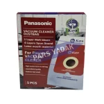 پاکت میکروفیلتر هپا پاناسونیک