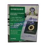 پاکت میکروفیلتر هپا صنام/سامسونگ