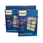 فیلتر خروجی جاروبرقی فیلیپس